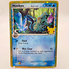 Mimikyu