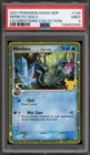 Mimikyu