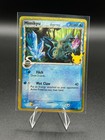 Mimikyu