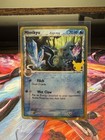 Mimikyu