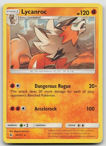 Lycanroc