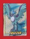 Freezer