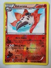 Volcarona