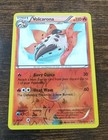 Volcarona