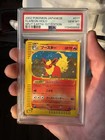 Flareon