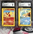 Flareon