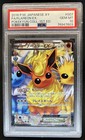 Flareon