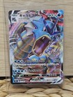 Snorlax VMAX