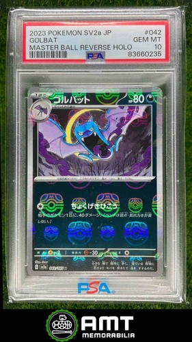 Golbat