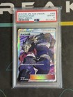 Koga's Trap