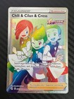 Chili & Cilan & Cress