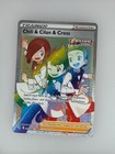 Chili & Cilan & Cress