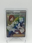Chili & Cilan & Cress