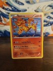 Moltres