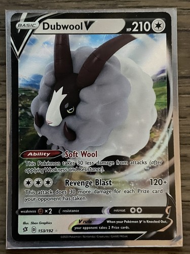 Dubwool V