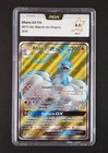 Altaria GX