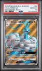 Altaria GX