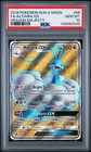 Altaria GX