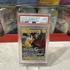 Pheromosa & Buzzwole GX