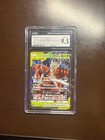 Pheromosa & Buzzwole GX