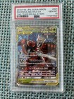 Pheromosa & Buzzwole GX