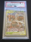 Pheromosa & Buzzwole GX