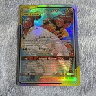 Pheromosa & Buzzwole GX