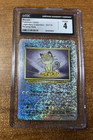 Meowth