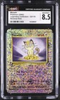 Meowth