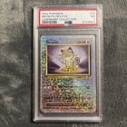 Meowth