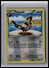 Tranquill