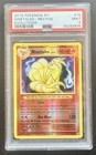Ninetales