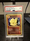 Ninetales