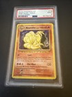 Ninetales