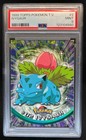 Ivysaur