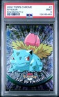 Ivysaur