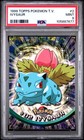 Ivysaur