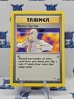 Blaine's Gamble