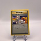 Blaine's Gamble