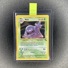 Muk