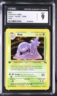 Muk