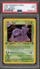 Muk