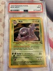 Muk