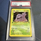 Muk