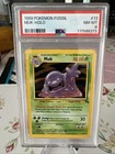 Muk