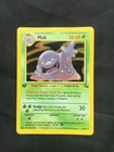 Muk