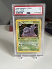 Muk