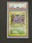 Muk