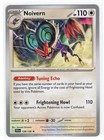 Noivern