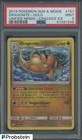 Dragonite